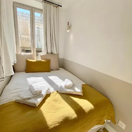 Maison Nomade Apartment *